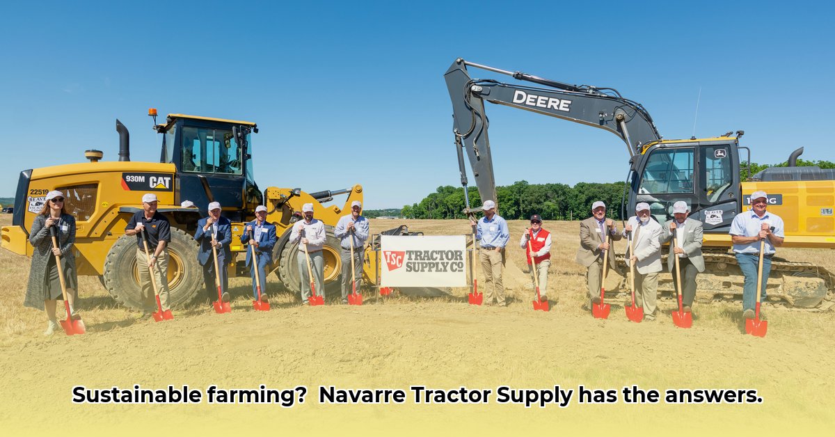 tractor-supply-navarre-florida